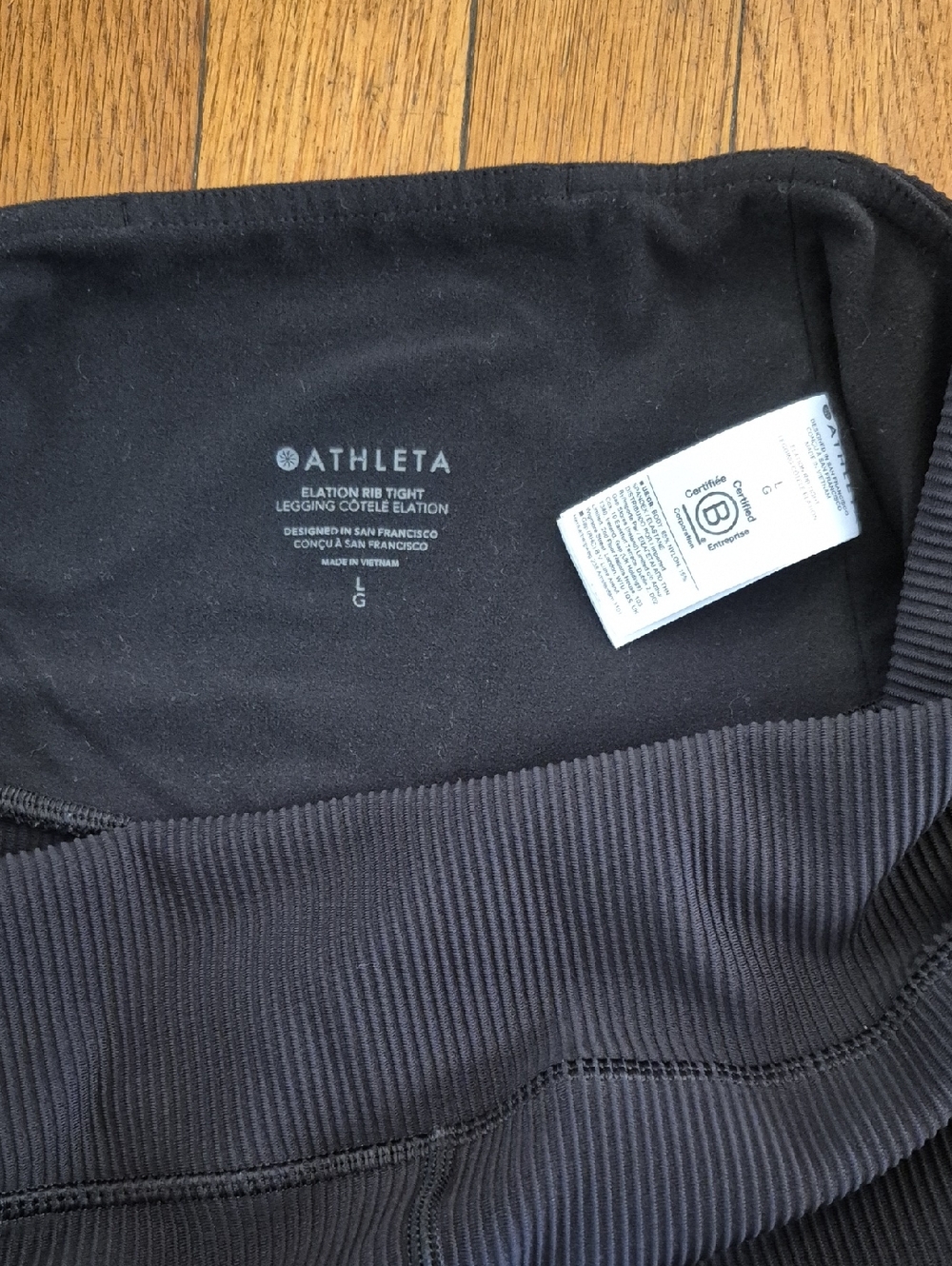 Athleta Elation Rib Tight In Black - Picture 3 of 6